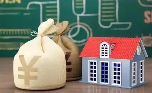 泰安公积金提取流程详细步骤（怎么提取市公积金）